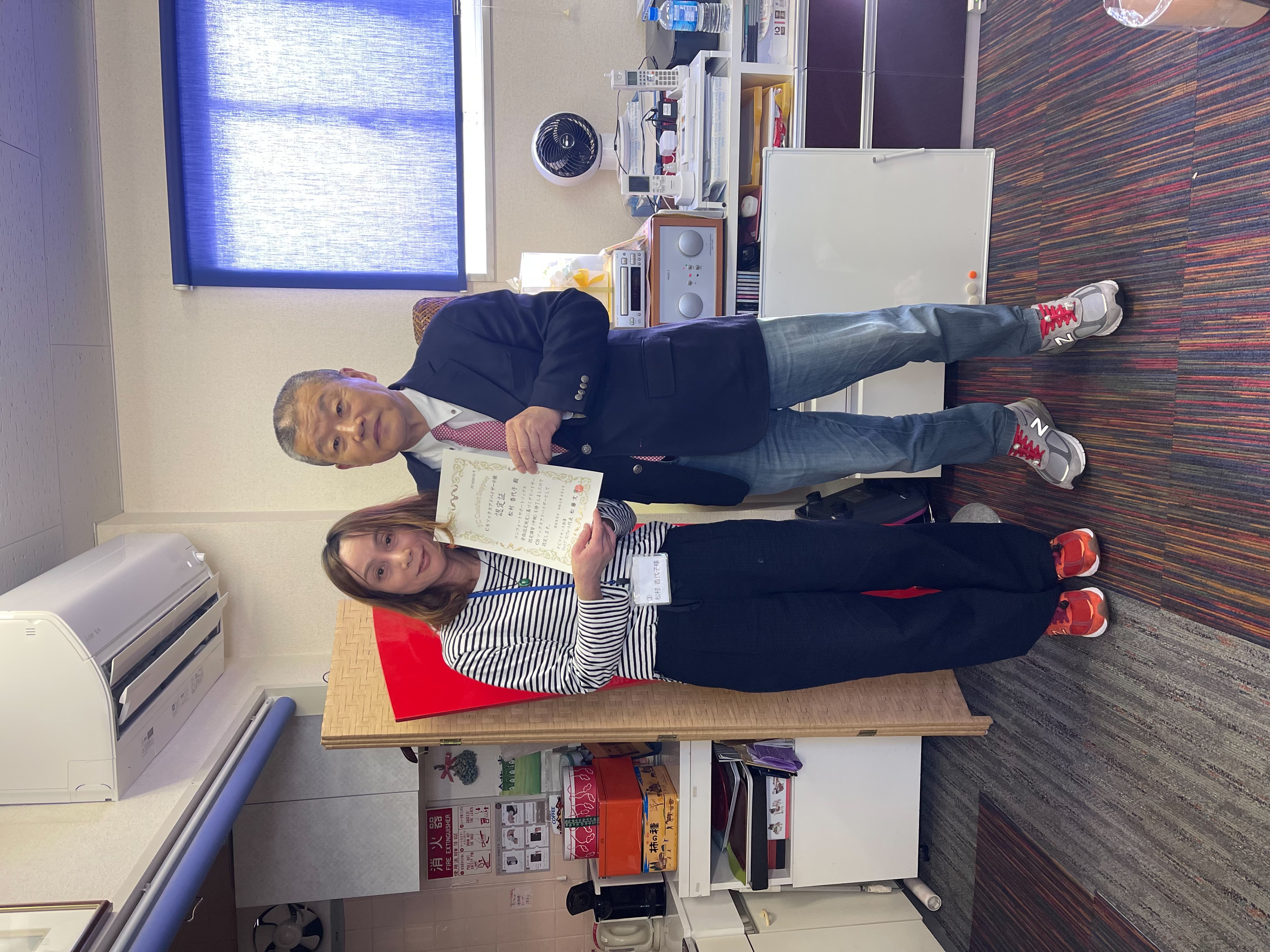 CSソックスアドバイザー中級